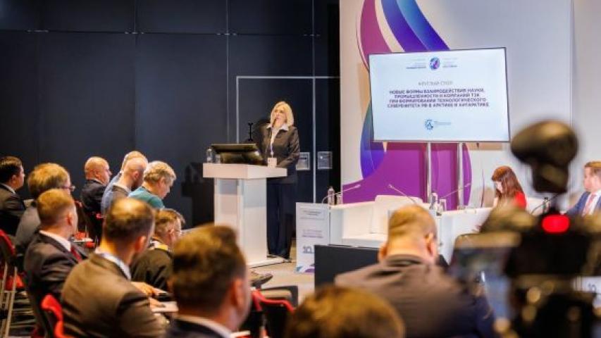 Круглый стол при поддержке ПАО «Газпром»