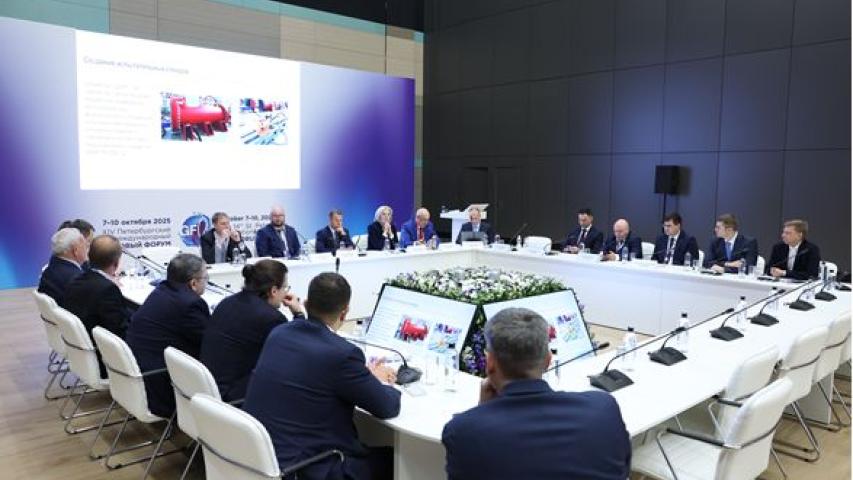 круглый стол  «Диалог заказчиков и разработчиков технологий по теме: Направления и инструменты реализации проектов освоения Арктического шельфа в интересах российских предприятий ТЭК».