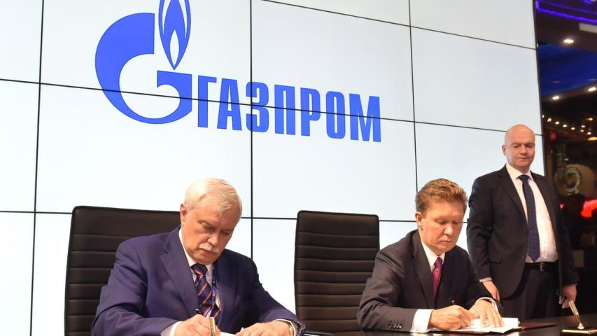 Создание в Санкт-Петербурге Кластера высокотехнологичных решений для освоения ресурсов Мирового океана и Арктики